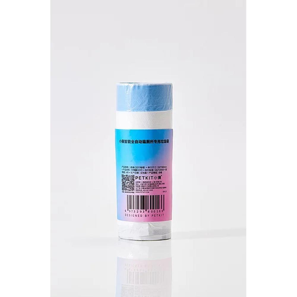 Concentrated formula bottle - Instant litter box odor elimination